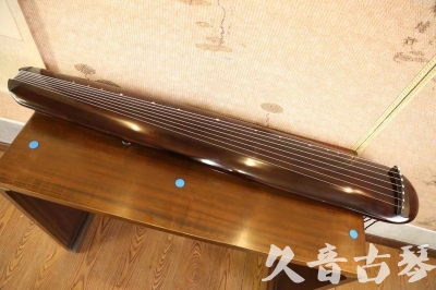 运城市●久音古琴  ●今日推荐  20230602[高级精品演奏混沌式]