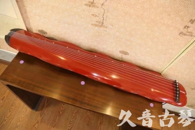 运城市●久音古琴  ●典藏系列 20230605 [红洒金蕉叶]（升级必选）