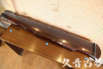 运城市●久音古琴  ●今日推荐20230612  [顶级演奏伏羲]
