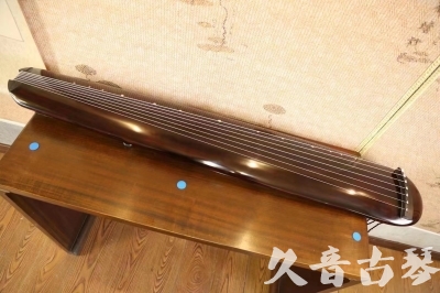 运城市●久音古琴  ●今日推荐20230620 [高级精品演奏混沌式]