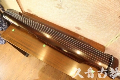 运城市●久音古琴  ●今日推荐20230625  [高级演奏仲尼式]