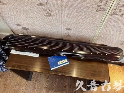 运城市●久音古琴  ●今日推荐20230711  [高级精品演奏级蕉叶式]