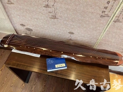 运城市●久音古琴  ●今日推荐  20230713【冰丝断纹蕉叶】