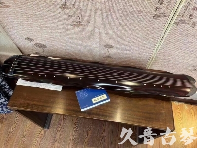 运城市●久音古琴  ●今日推荐  20230725[高级精品演奏级蕉叶式]