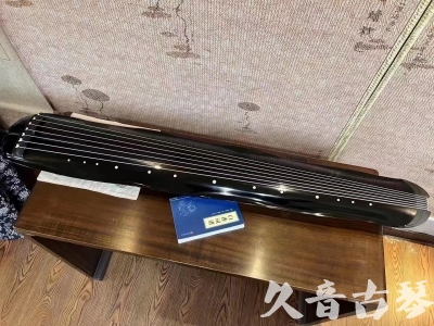 运城市●久音古琴  ●今日推荐  20230727[顶级演奏蕉叶式]（老师必选）