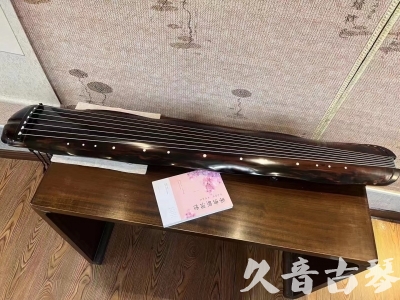 运城市●久音古琴  ●今日推荐20230811  [收藏级蕉叶式]（老师必选）