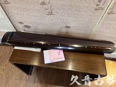 运城市●久音古琴  ●佳品推荐  20230815[收藏级绿绮式]