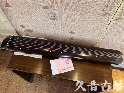 运城市●久音古琴  ●典藏系列20230927 [收藏级竹节]