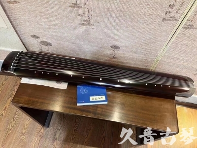 运城市●久音古琴  ●佳品推荐20231020 [顶级演奏绿绮式]