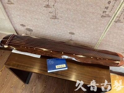 运城市●久音古琴  ●今日推荐  20231023【冰丝断纹蕉叶】