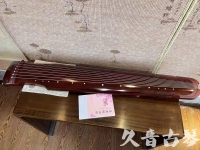 运城市●久音古琴  ●今日推荐 20231024 [收藏级仲尼式]（升级必选）