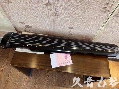 运城市●久音古琴  ●今日推荐 20231025[收藏级伏羲式]（老师必选）