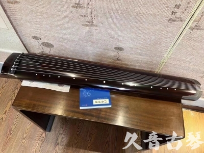 运城市●久音古琴  ●佳品推荐 20231115 [顶级演奏绿绮式]