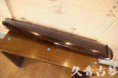 运城市●久音古琴  ●今日推荐20231123  [高级精品演奏混沌式]