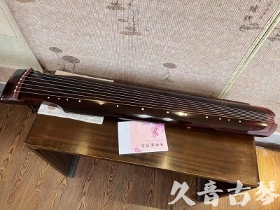运城市●久音古琴  ●今日推荐 20231129 [洒金仲尼]（无人抗拒）