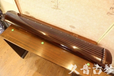 运城市●久音古琴  ●佳品推荐  20231222[高级演奏级梁鸾式]