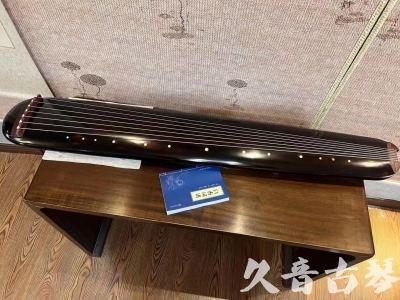 运城市●久音古琴  ●今日推荐20231225 [顶级演奏混沌式](琴室老师必选)