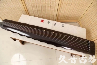 运城市●久音古琴  ●今日推荐20240226  [高级演奏级落霞]