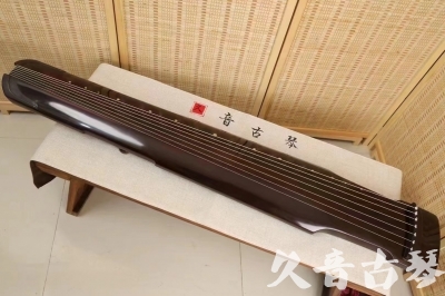 运城市●久音古琴  ●今日推荐20240506  [高级演奏仲尼式]
