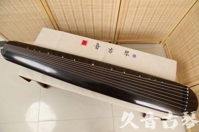 运城市●久音古琴  ●今日推荐  20240507[收藏级混沌式]