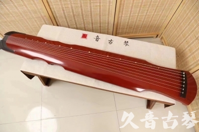 运城市●久音古琴  ●典藏系列20240611  [红洒金伏羲]