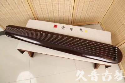运城市●久音古琴  ●今日推荐20240612  [高级精品演奏混沌式]
