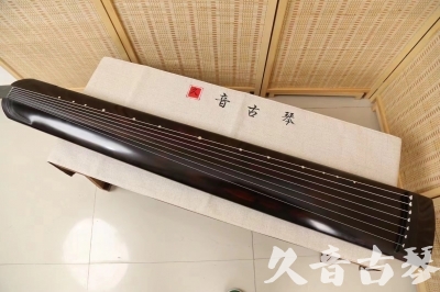 运城市●久音古琴  ●今日推荐20240624 [高级演奏正和]