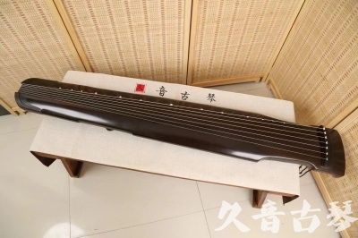 运城市●久音古琴  ●限量款式 20240627 [精品演奏仲尼式]