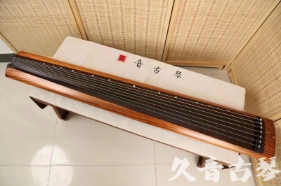 运城市●久音古琴  ●今日推荐 20240629 [稀有枯木龙吟式]
