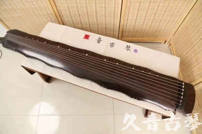 运城市●久音古琴  ●典藏系列  20240706收藏级竹节]
