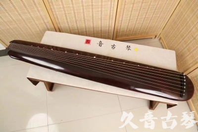 运城市●久音古琴  ●今日推荐20240805  [高级精品演奏混沌式]