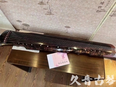 运城市●久音古琴  ●臻品推荐20240807  [犀牛皮纹伏羲]