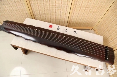 运城市●久音古琴  ●今日推荐  20240903[顶级演奏落霞]