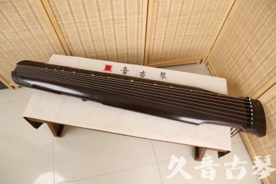 运城市●久音古琴  ●限量款式 20240903 [精品演奏仲尼式]