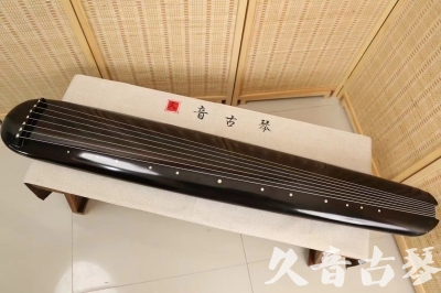 运城市●久音古琴  ●今日推荐 20240920 [精品演奏混沌式]